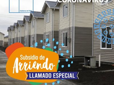 OFICINA DE VIVIENDA MUNICIPAL EGIS ORIENTARÁ A INTERESADOS EN SUBSIDIO AL ARRIENDO