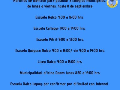 COLEGIOS MUNICIPALES Y DAEM AYUDARÁN A POSTULAR EN EL SISTEMA DE ADMISIÓN ESCOLAR